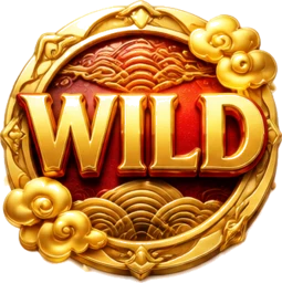 wild