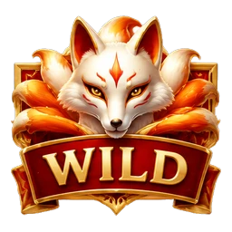 wild