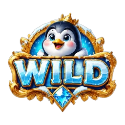 wild