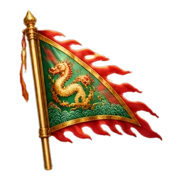 s5